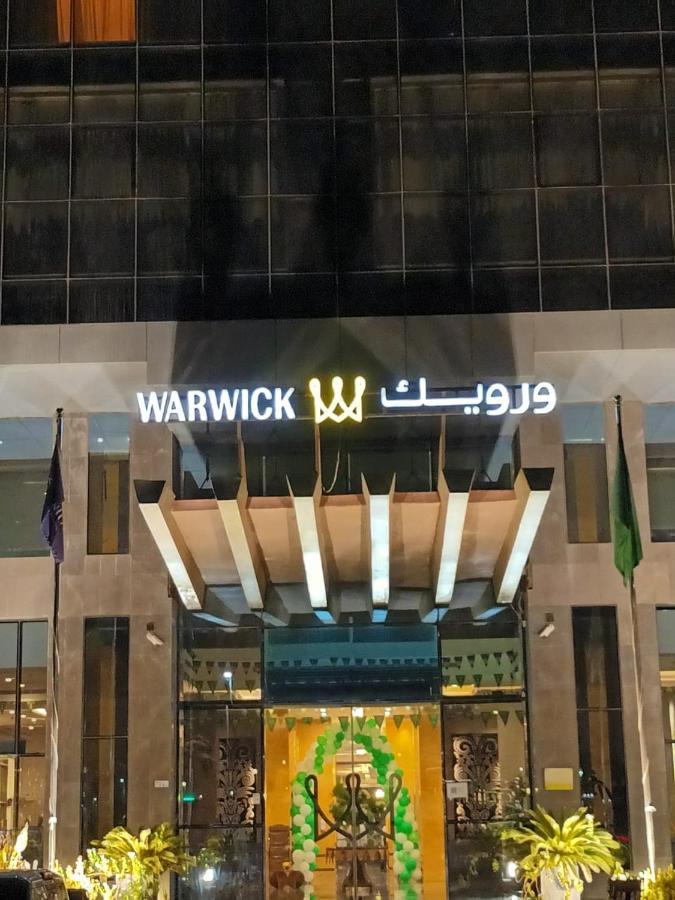 Warwick Hotel Джидда Екстер'єр фото